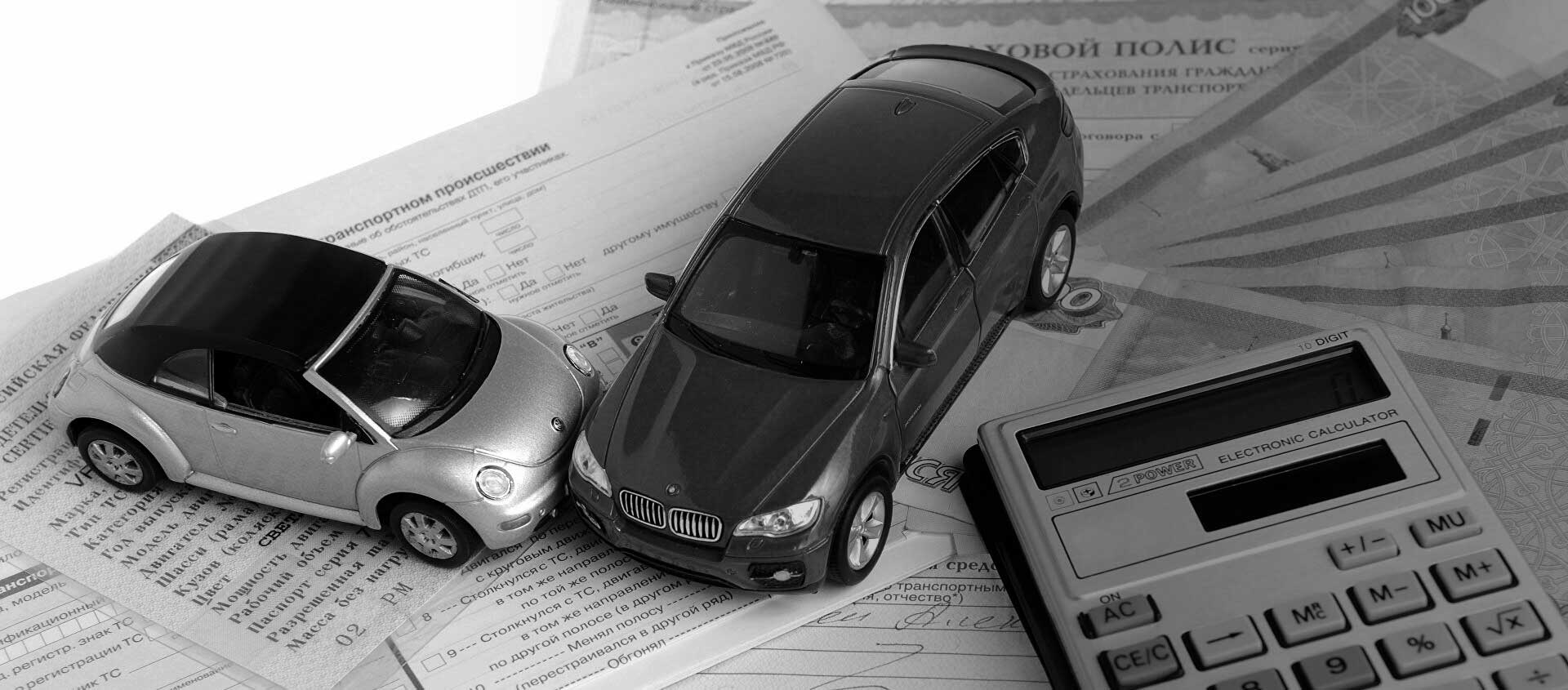 Автоюристы и адвокаты по страховым спорам и выплатам при ДТП в Прокопьевске Автоюристы и адвокаты по страховым спорам и выплатам при ДТП в Прокопьевске